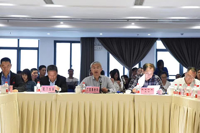微信图片_20180402143148.jpg
