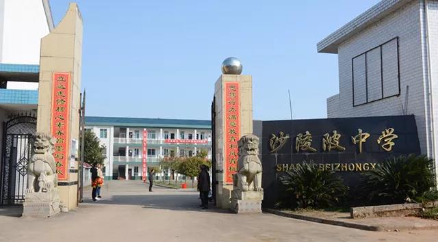 微信图片_20180408192445.jpg