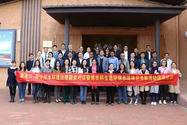 微信图片_20180402142120.jpg