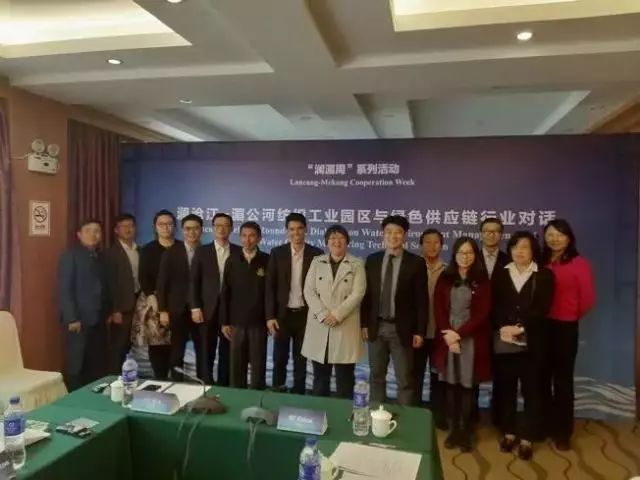 微信图片_20180402142651.jpg