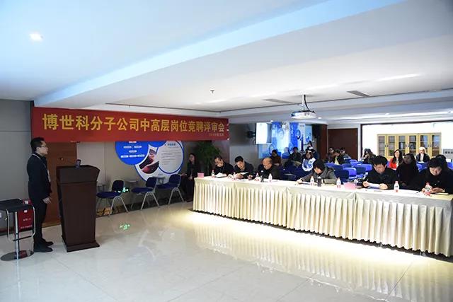 微信图片_20180423084758.jpg
