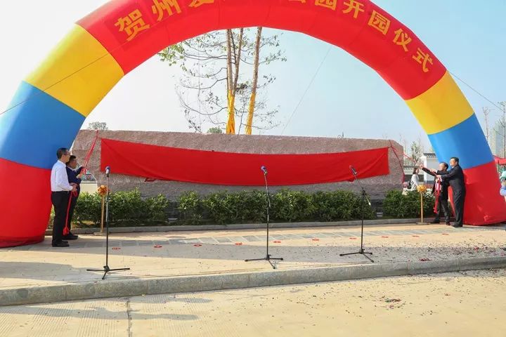 1542677871106590.jpg 640 (6)_结果-a55d69fe-61a3-4c75-ac03-957edaec3cfb.jpg