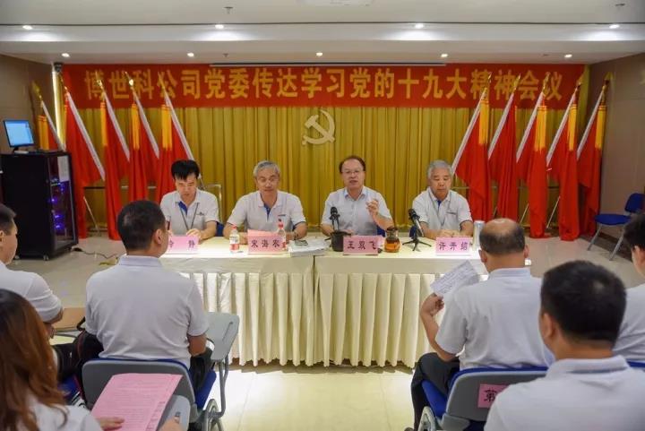 1542679306849032.jpg 微信图片_20171031144845-b1fb0349-5597-4e33-b22a-027d6eadea30.jpg