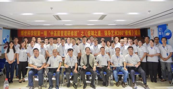 1542679389460357.jpg 微信图片_20171031144856-34b4e18e-22e5-4900-a3e2-8b2fc44bbd97.jpg
