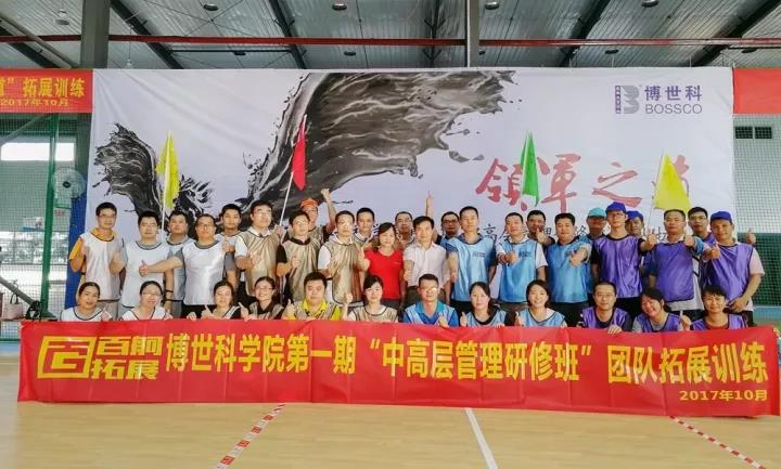 1542679611342258.jpg 微信图片_20171031144903-69507dd7-8cbb-411e-b11a-3c2a3d1b67f2.jpg
