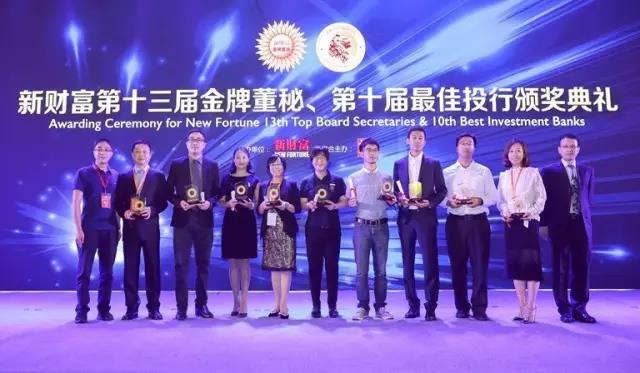 1543215872425533.jpg 微信图片_20171023152434-8433b952-7bef-48bd-ac5f-c459a58f6b86.jpg