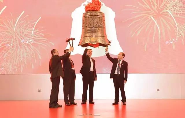 1543215893102418.jpg 微信图片_20171023152437-3e9f9fd9-ac35-45a8-993f-8394360e5335.jpg