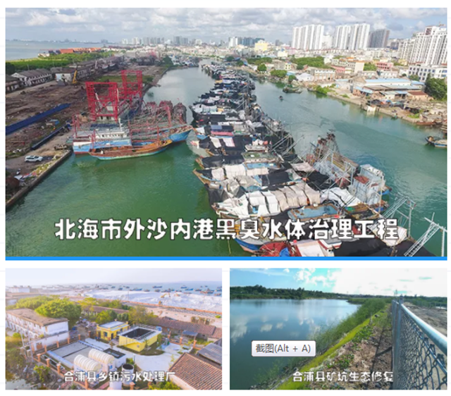 1562029250111599.png 微信图片_20190702085304.png