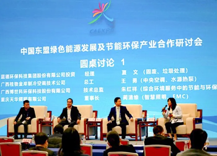 1606872851683309.png 微信图片_20201202093146.png