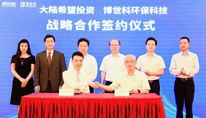 1686550241928488.jpg 微信图片_20230602155929(1).jpg