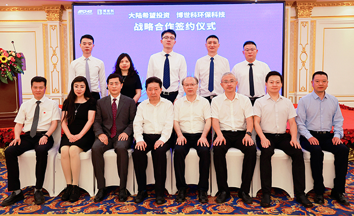 1686550266758560.jpg 微信图片_20230602155922(1).jpg