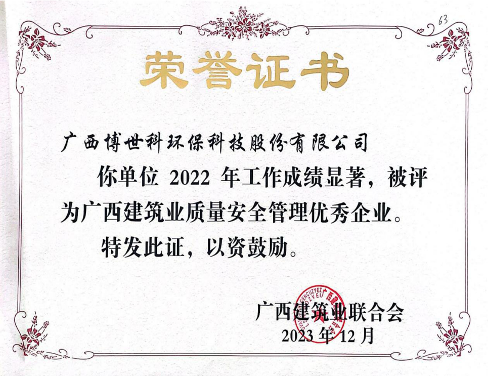 1703581777854028.png 640 (1).png