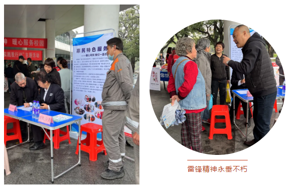 1711937178911784.png 科丽特广西大学2.png