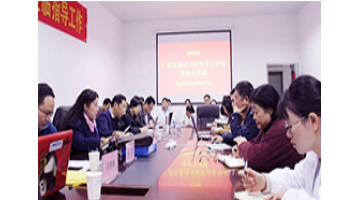 喜报！博世科检测公司新增检测能力超1000项！
